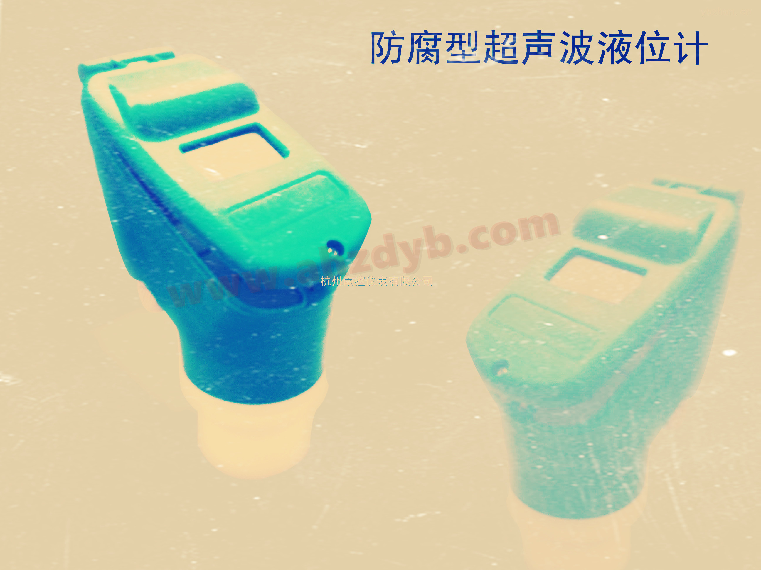 YI2000P超聲波防腐液位計(jì)